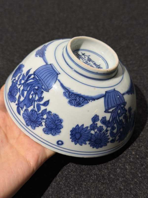 明嘉靖 青花花卉纹碗 - 图8