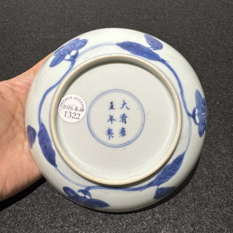 清雍正 青花仿成窑牵牛花纹盘 - 图3