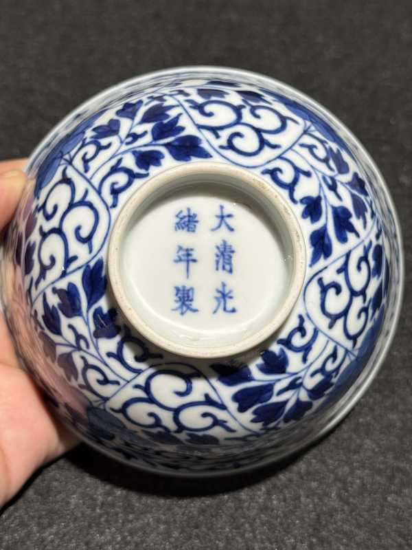 清光绪 青花花卉纹碗一对 - 图8