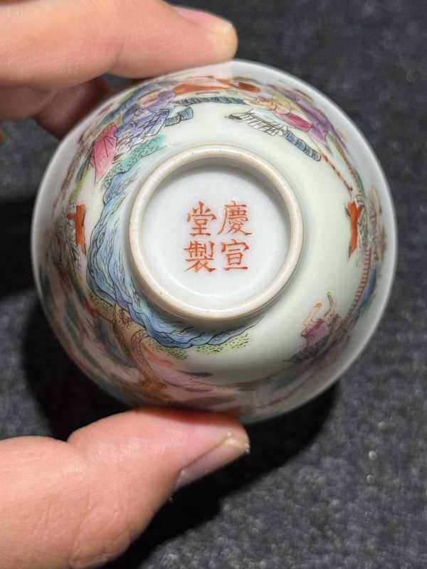 清嘉庆 粉彩八仙人物故事图杯一对 - 图9