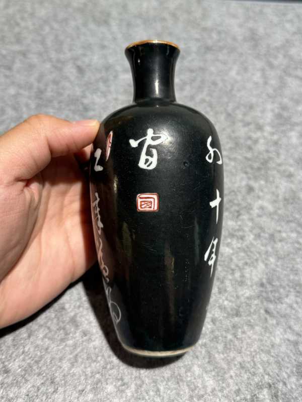 清康熙 墨地留白诗文梅瓶 - 图7