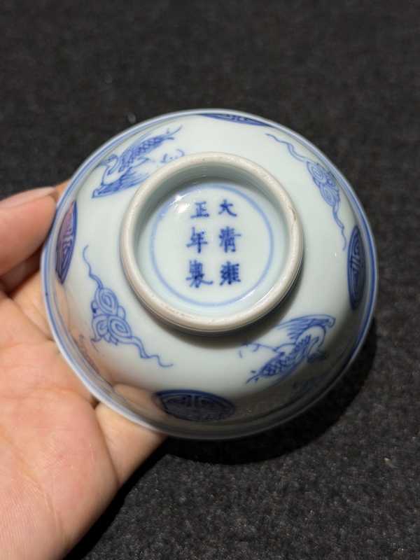 清雍正 青花云鹤团寿纹杯 - 图7