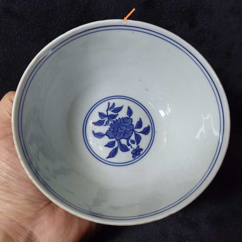 明嘉靖 青花花卉纹碗 - 图9