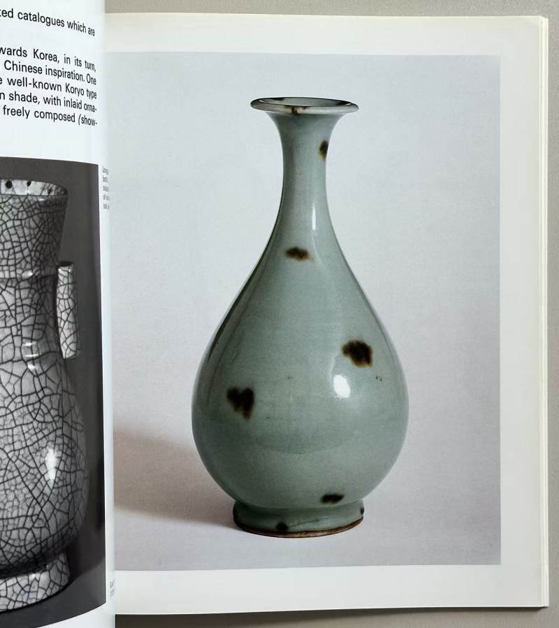 鲍尔收藏 1981年日内瓦 The Baur Collection Geneva - 图5