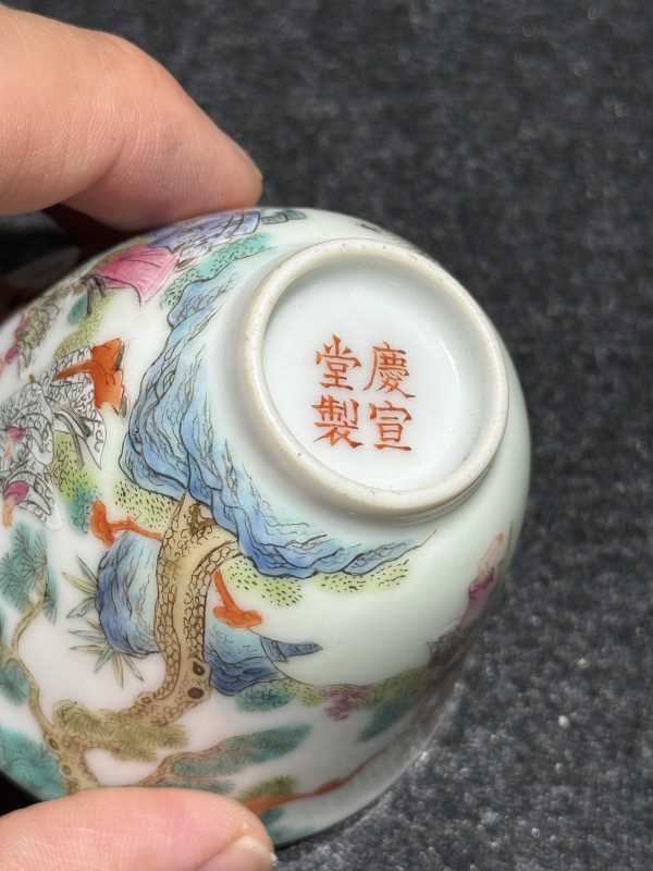 清嘉庆 粉彩八仙人物故事图杯一对 - 图10