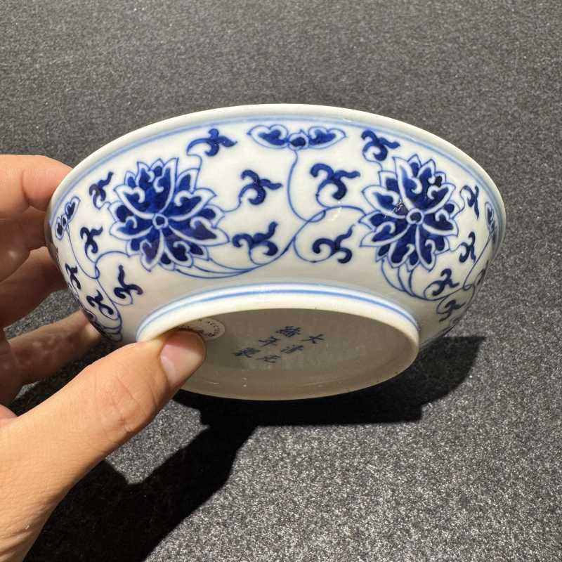 清光绪 青花缠枝花卉纹盘 - 图4