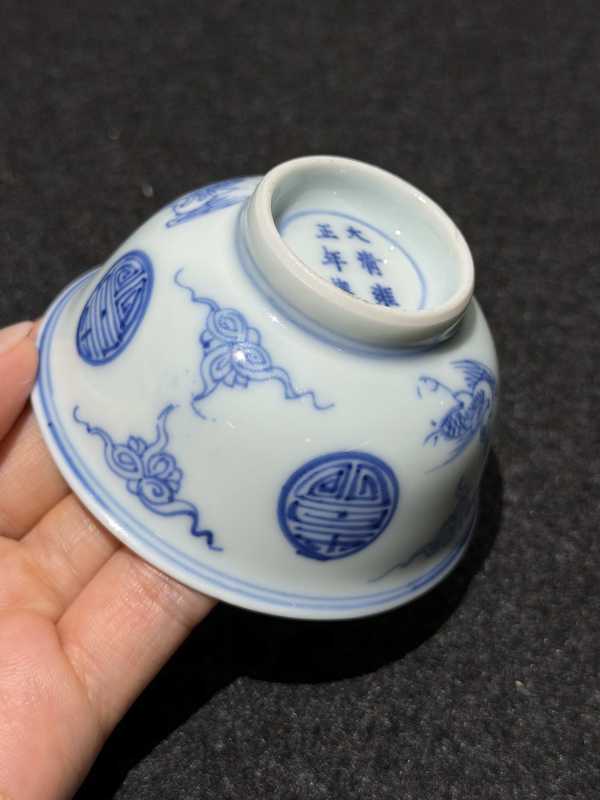 清雍正 青花云鹤团寿纹杯 - 图8