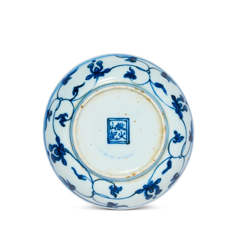 明天启 青花喜鹿封侯图小碟 - 图2
