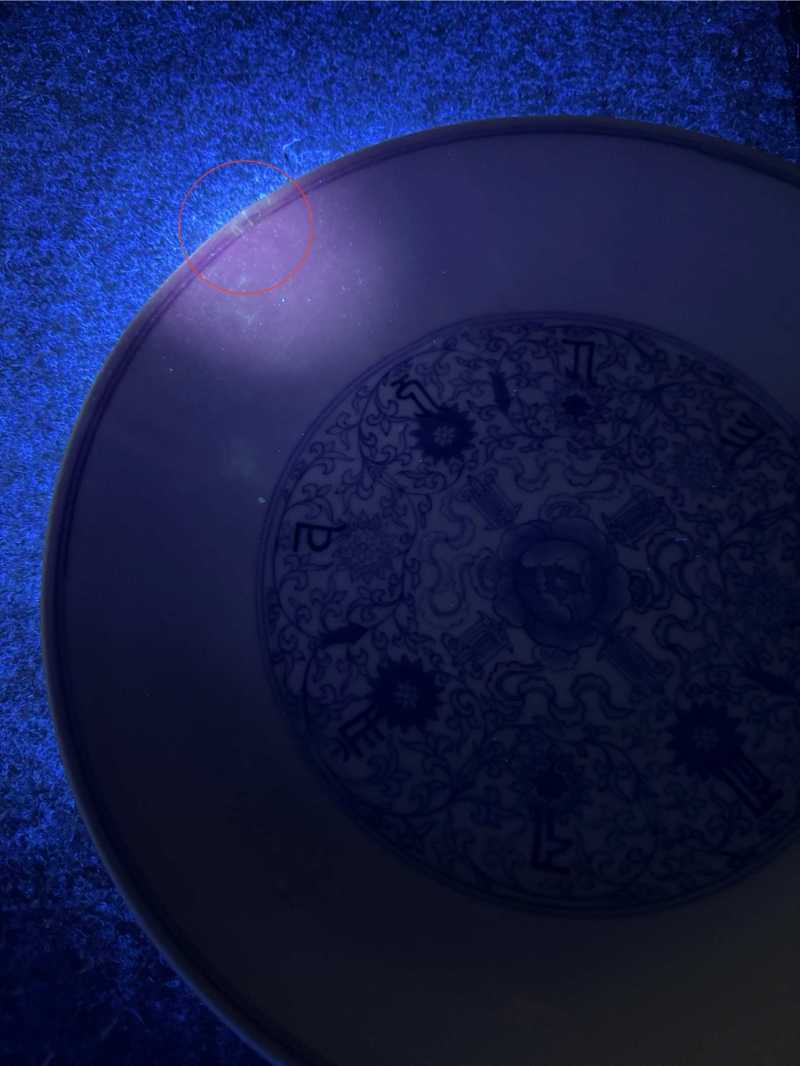 清雍正 青花缠枝花卉梵文盘 - 图12