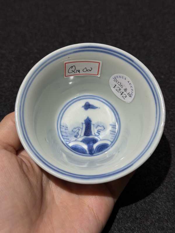 明嘉靖 青花海马纹杯 - 图6