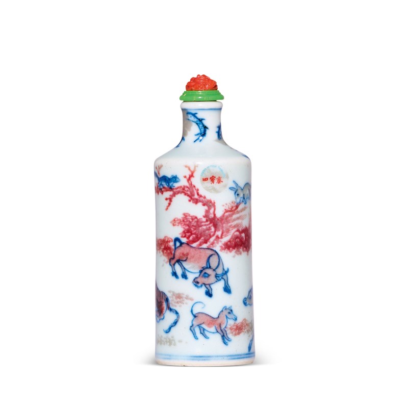 清中期 青花釉里红十二生肖图鼻烟壶