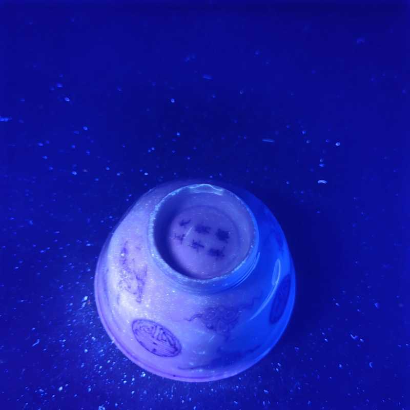 清雍正 青花云鹤团寿纹杯 - 图9