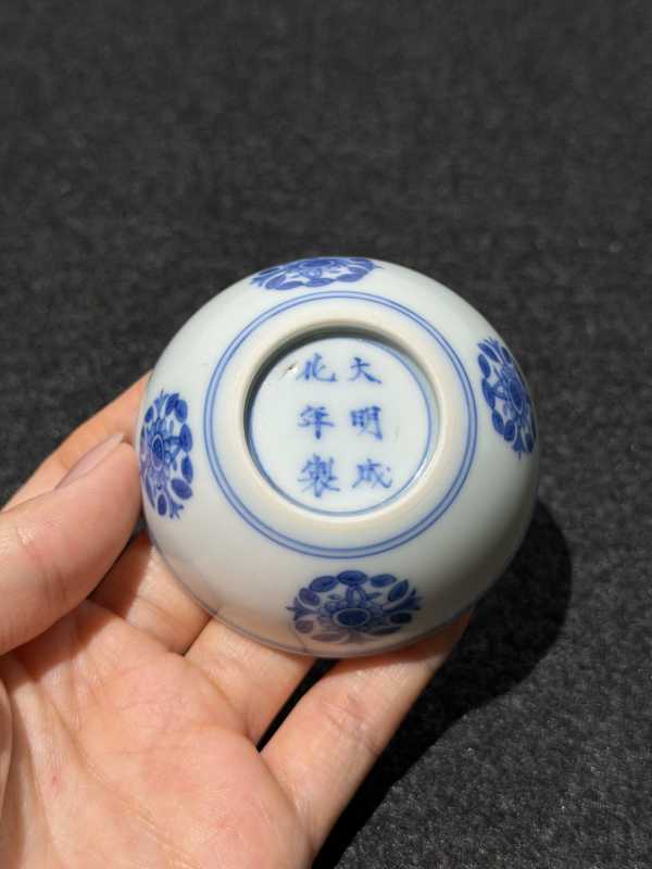 清康熙 青花团菊纹卧足杯 - 图7