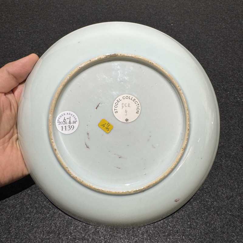 清雍正 广珐琅花鸟纹盘一组六件 - 图8