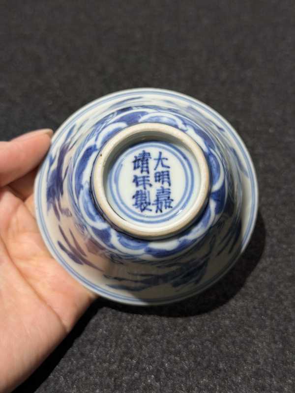 明嘉靖 青花海马纹杯 - 图7