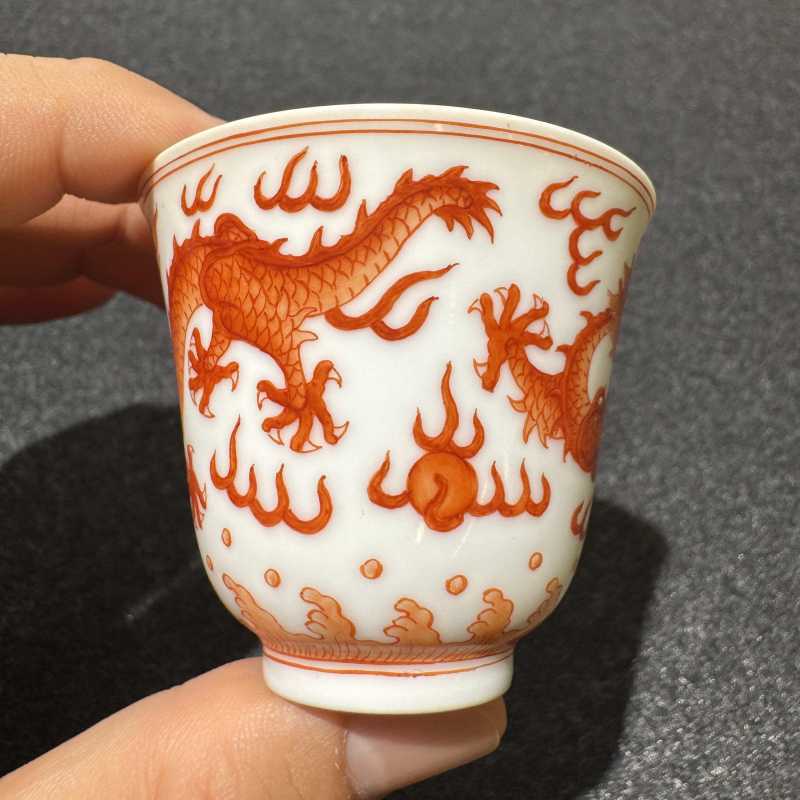 清光绪 矾红云龙纹杯 - 图3