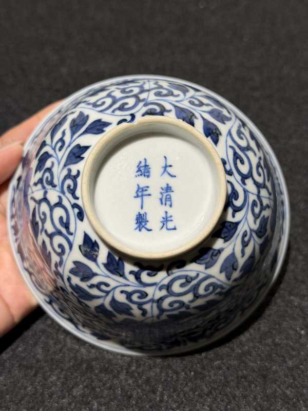 清光绪 青花缠枝莲纹小碗 - 图6
