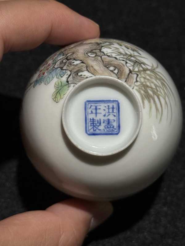 民国 粉彩蝶恋花纹杯 - 图11