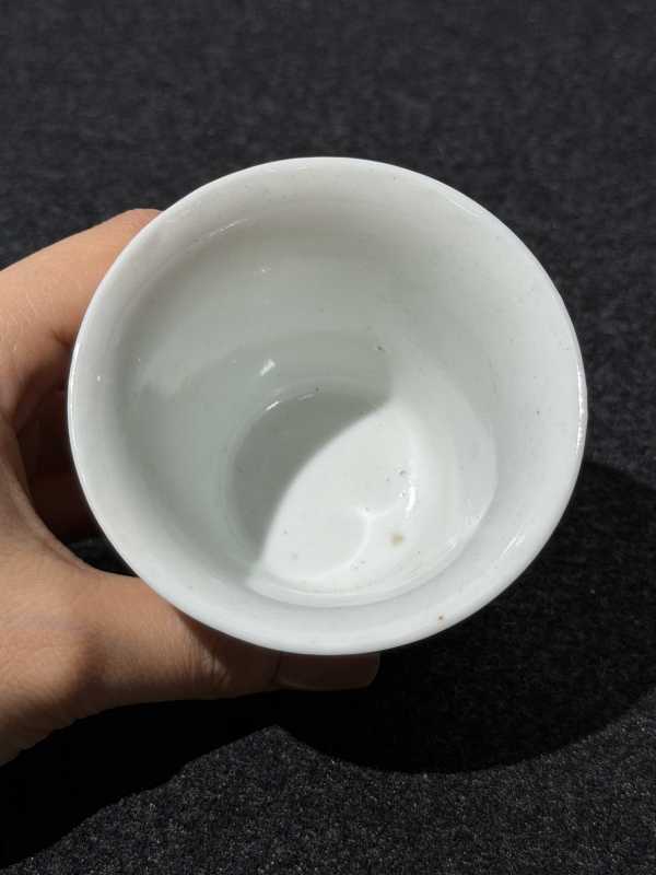清嘉庆 粉彩人物纹马蹄杯 - 图6
