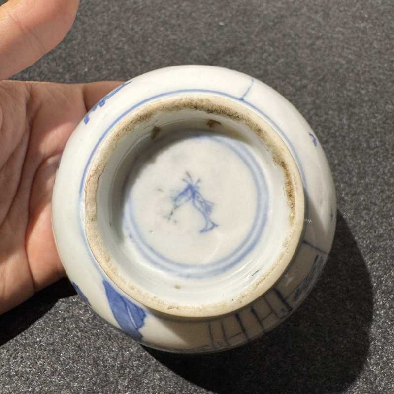 清康熙 青花人物故事诗文碗一对 - 图14
