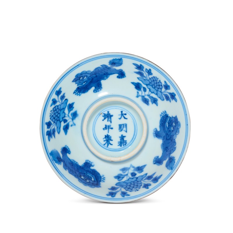 清顺治 青花三狮纹小盘 - 图2