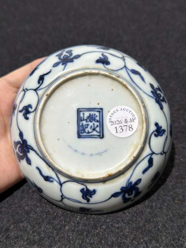 明天启 青花喜鹿封侯图小碟 - 图5