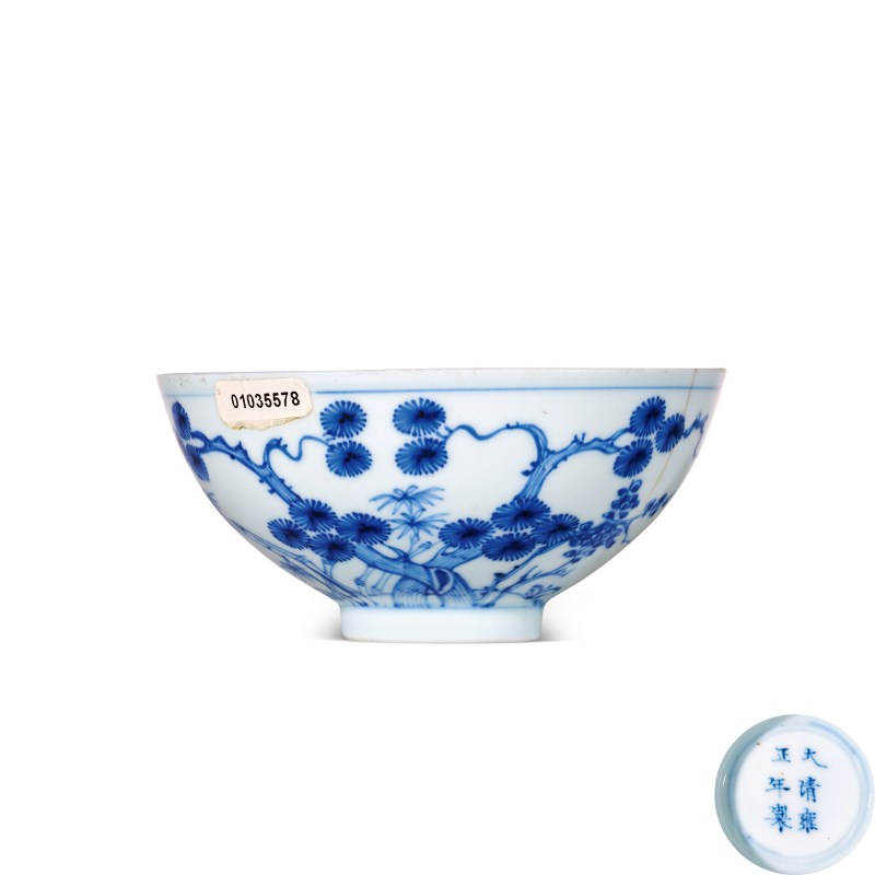 清雍正 青花岁寒三友图小碗