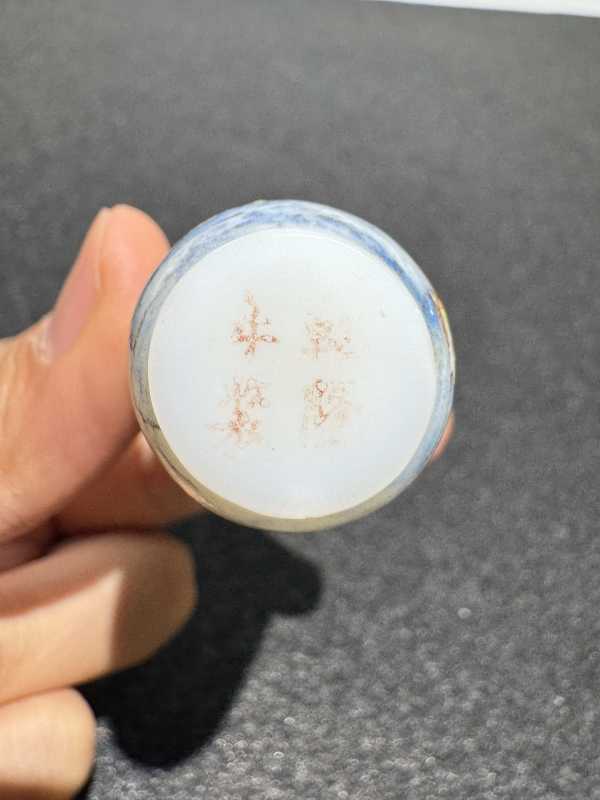 清 料胎画珐琅山石花卉图鼻烟壶 - 图6