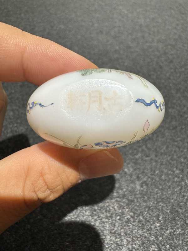 清 料胎牵牛花鼻烟壶 - 图8