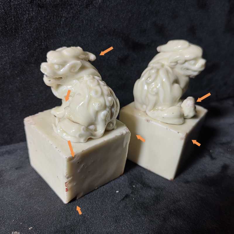 明末清初 陈永华自用德化窑兽纽印章一对 - 图8