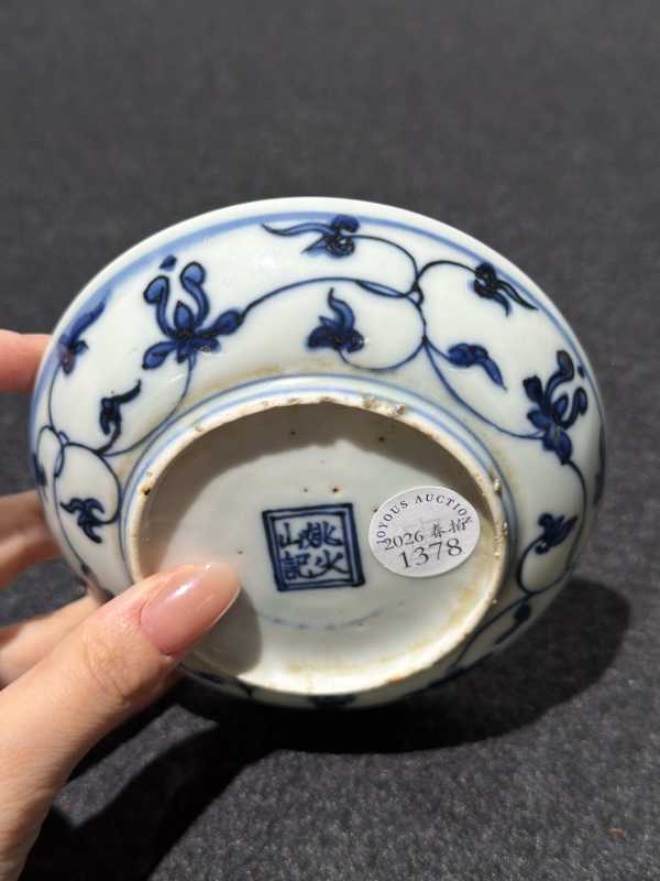 明天启 青花喜鹿封侯图小碟 - 图6