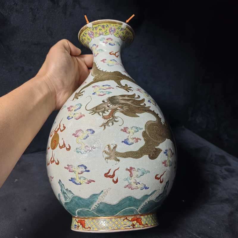 清咸丰 白釉轧道粉彩云龙纹玉壶春瓶 - 图8