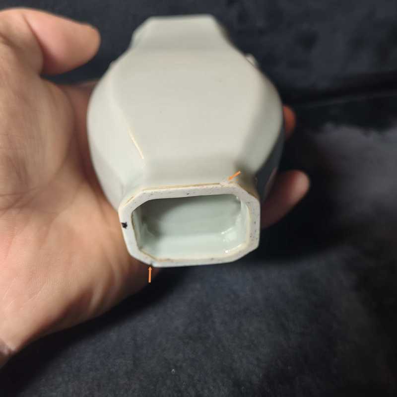 清雍正 粉青釉小穿带贯耳瓶 - 图11