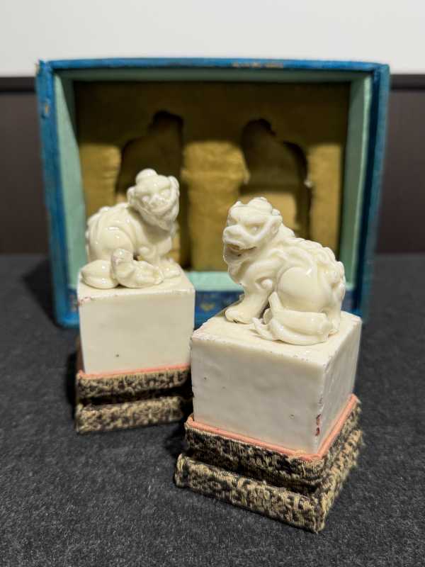 明末清初 陈永华自用德化窑兽纽印章一对 - 图9
