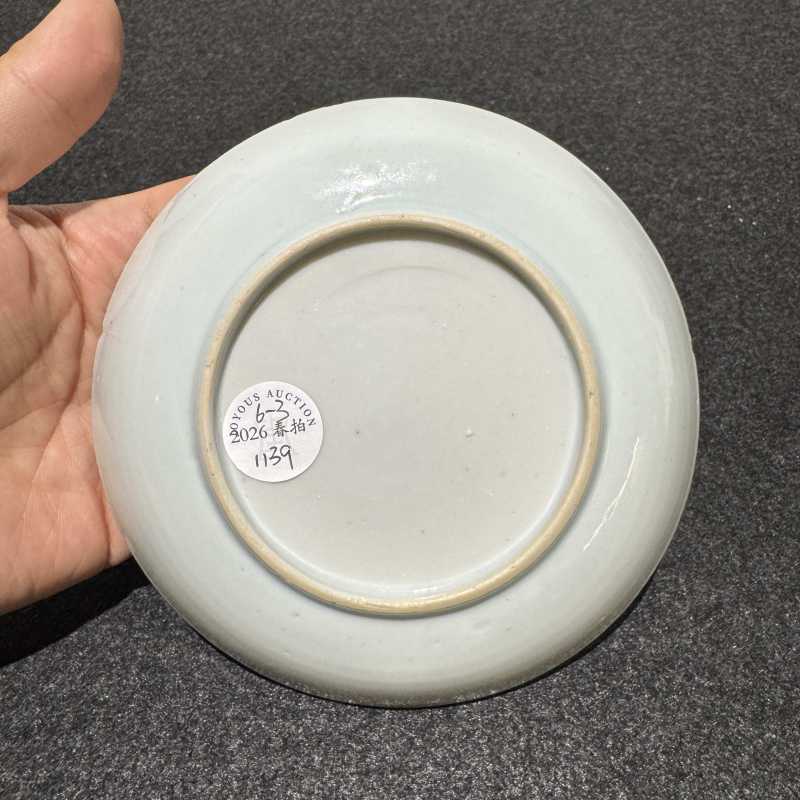 清雍正 广珐琅花鸟纹盘一组六件 - 图12