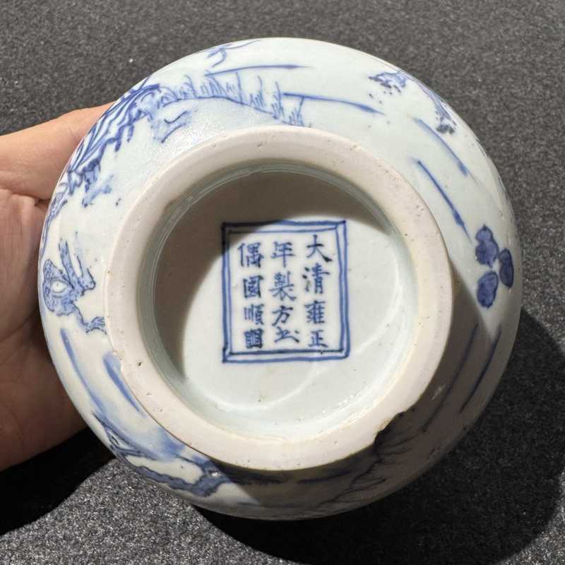 清雍正 青花刘海戏金蟾钵 - 图9