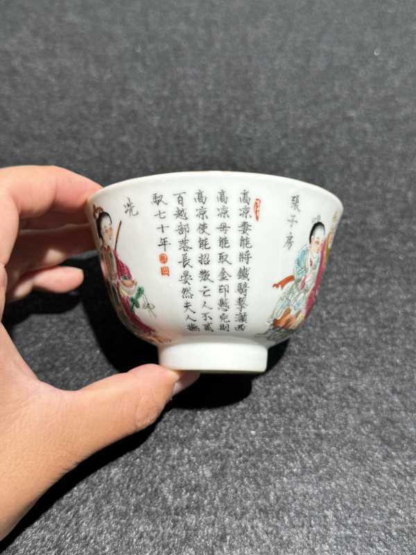 清道光 粉彩无双谱盖碗 - 图3