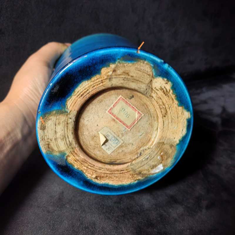 清康熙 孔雀蓝釉笔筒 - 图2