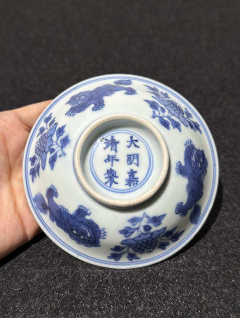 清顺治 青花三狮纹小盘 - 图4