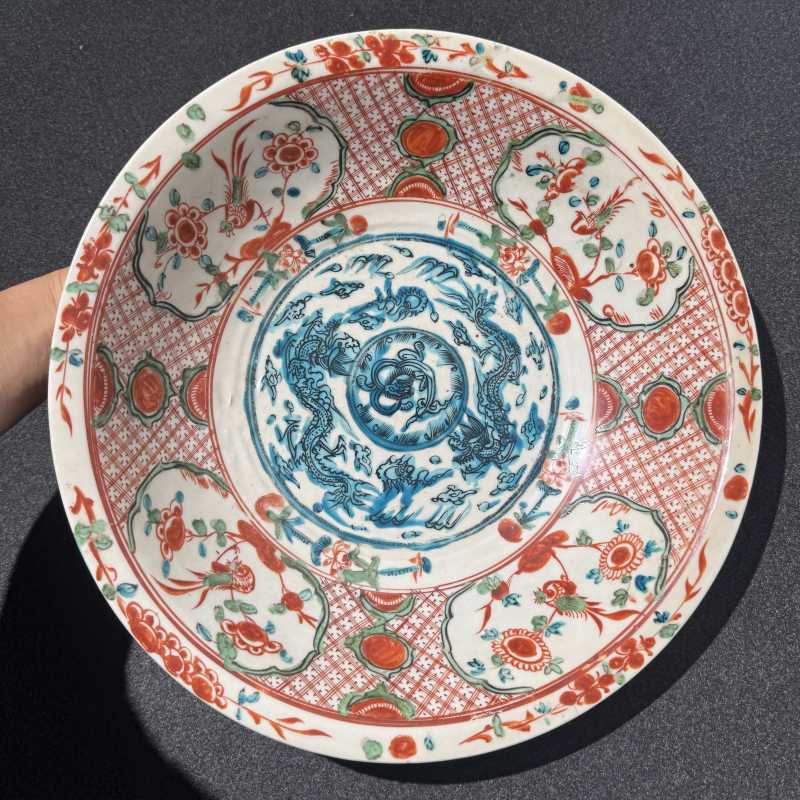 明 红绿彩龙纹大盘 - 图2