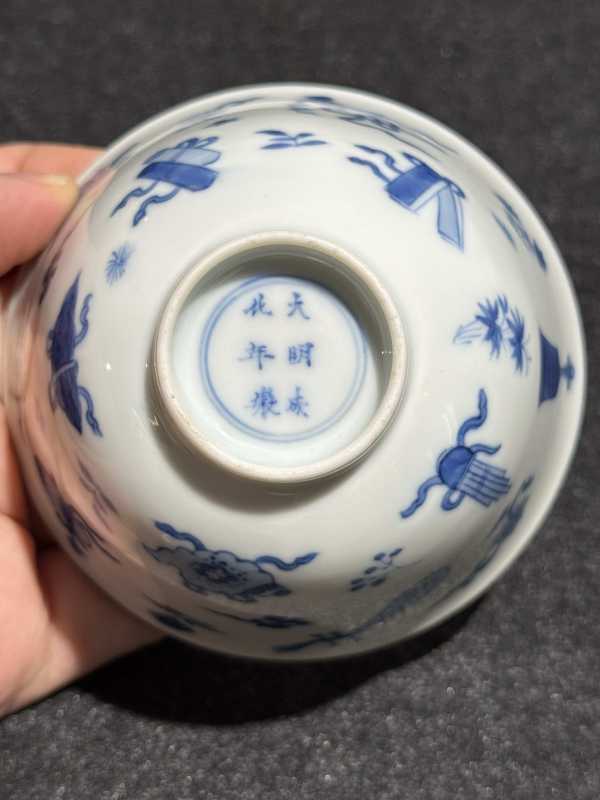 清康熙 青花杂宝纹茶圆 - 图8