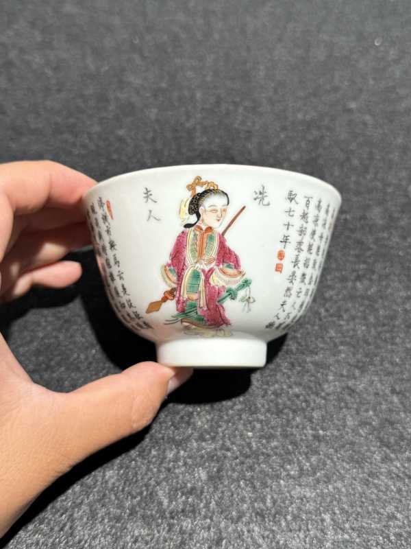 清道光 粉彩无双谱盖碗 - 图4
