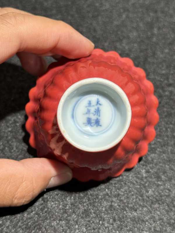 清雍正 胭脂红釉菊瓣杯 - 图9