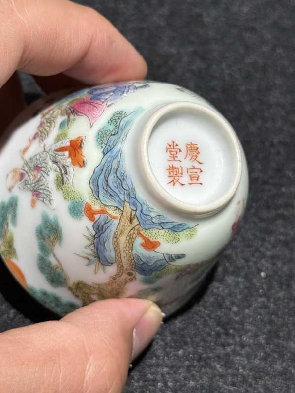 清嘉庆 粉彩八仙人物故事图杯一对 - 图18