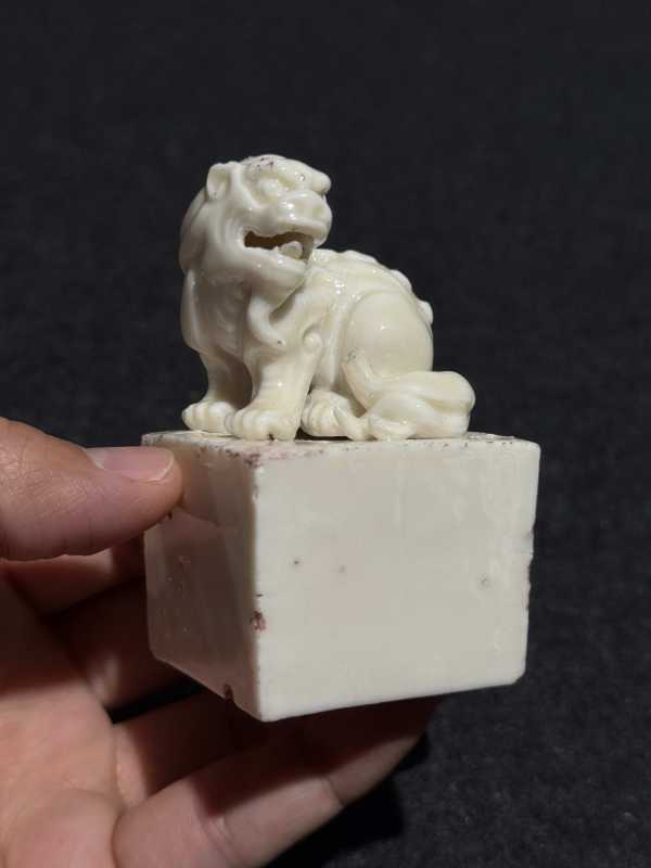 明末清初 陈永华自用德化窑兽纽印章一对 - 图11