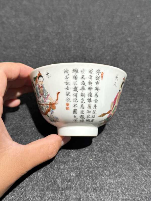 清道光 粉彩无双谱盖碗 - 图5