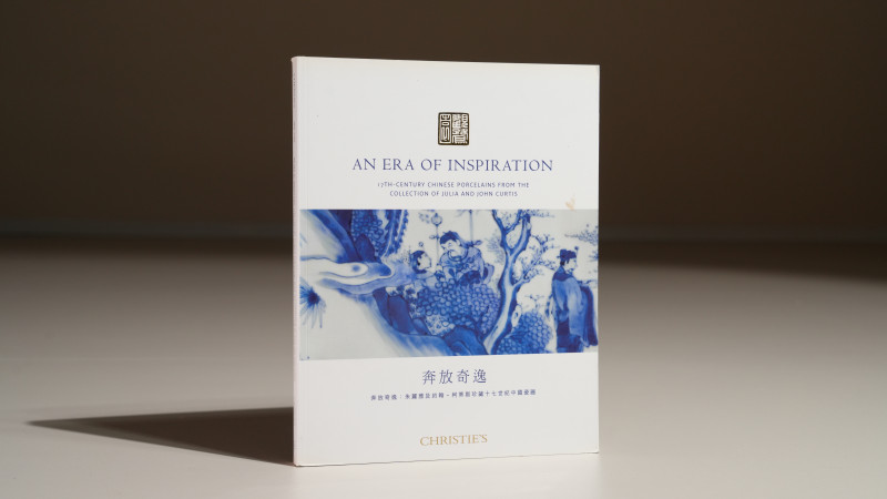 纽约佳士得2015年3月16日 奔放奇逸 朱丽雅及约翰 柯蒂斯珍藏十七世纪中国瓷器拍卖图录