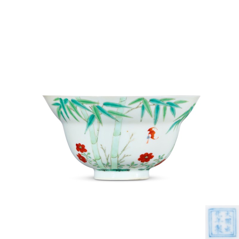 清雍正 粉彩竹纹花蝶茶碗