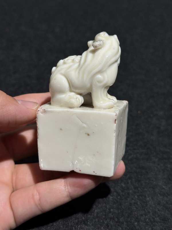 明末清初 陈永华自用德化窑兽纽印章一对 - 图12