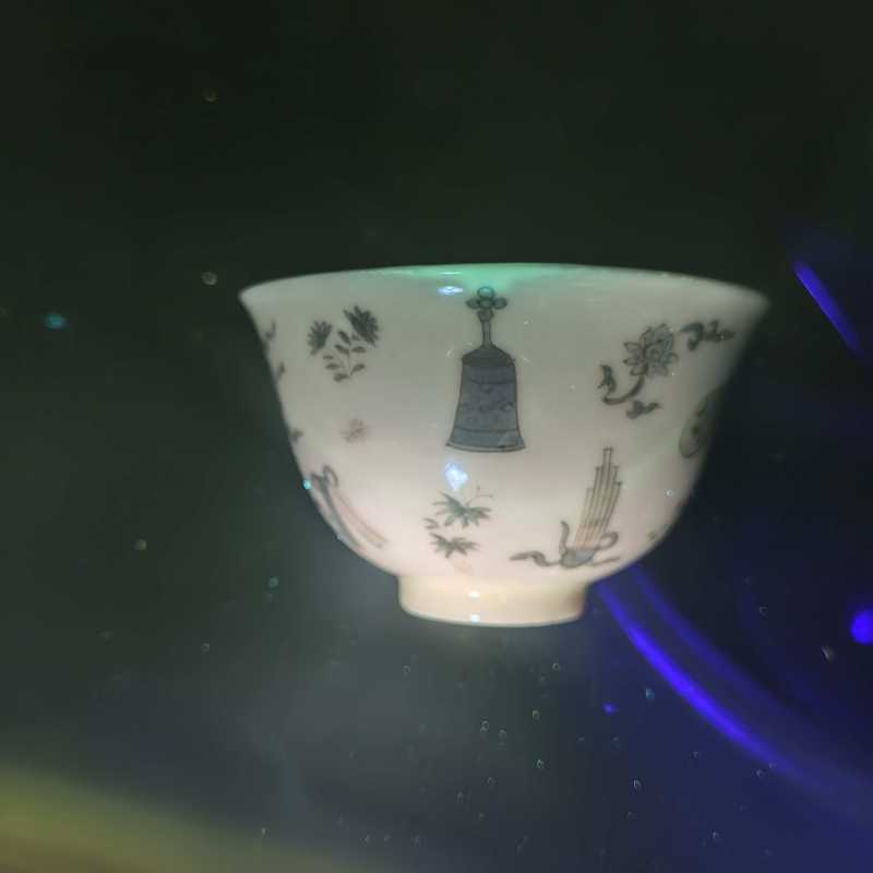 清康熙 青花杂宝纹茶圆 - 图10